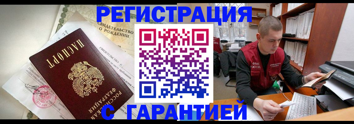 форма 3 в Артёмовском