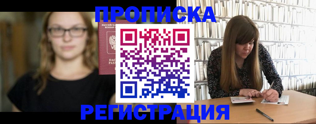 форма 3 в Артёмовском